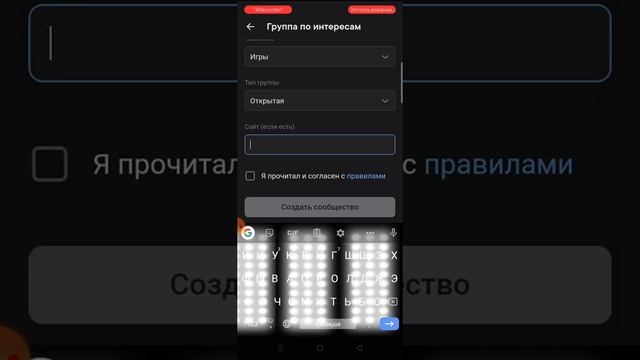Па вашим прозбам зделал группу для кодов в Fr legends ну заходите сыллка внизу смотреть онлайн