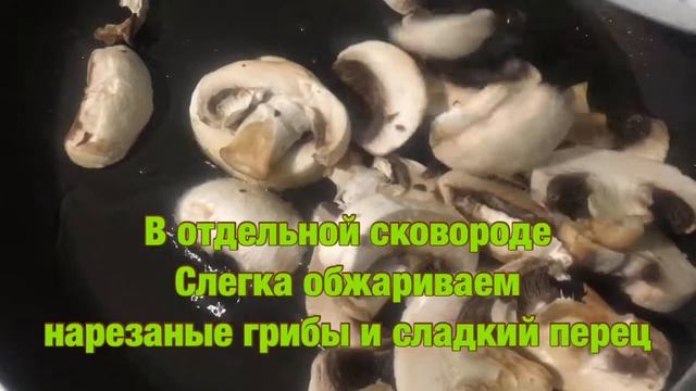 Что приготовить на ужин Казан-кебаб. What to cook for dinner. #kazankebab.#казанкебаб смотреть онлайн