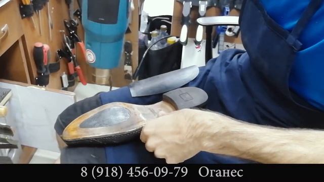 как ставить профилактику на подошву смотреть онлайн