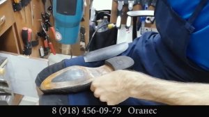 как ставить профилактику на подошву