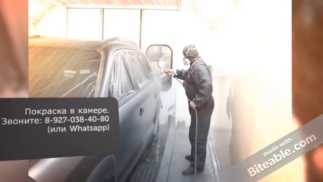 Кузовной ремонт Казань. Автомобиль покраска +7-927-038-4080 смотреть онлайн