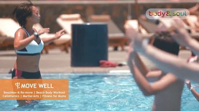 Body & Soul 2019 - Club Med Bintan Island смотреть онлайн
