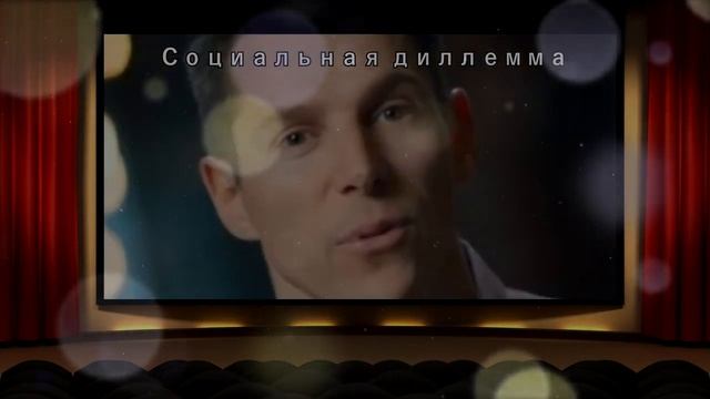 Самые лучшие фильмы в жанре драма! Топ 5 лучших фильмов! смотреть онлайн