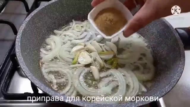 Самый простой рецепт вкусной и хрустящей моркови по-корейски в домашних условиях за 15 минут. смотреть онлайн