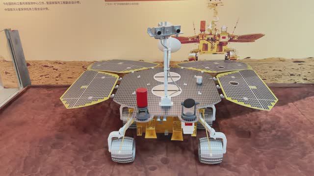 Шэньчжэньский музей науки