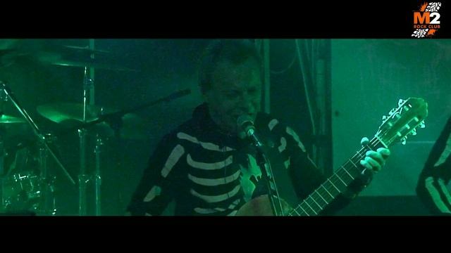 Оргия Праведников - Русский экстрим 30|09|2016, М2, Тула смотреть онлайн