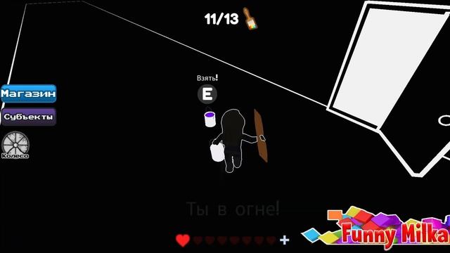 [?NEW] НАЙДИ НУЖНЫЙ ЦВЕТ чтобы ВЫЖИТЬ COLOR or DIE Roblox РИСУЙ или УМРИ, ВЫБЕРИ ПРАВЕЛЬНЫЙ ЦВЕТ смотреть онлайн