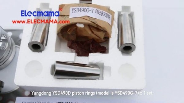 Yangdong YSD490D Diesel Engine Parts -- www.ELECMAMA.com