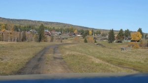 Село Верхняя Арша ! Верхнеаршинский , Южный Урал , Башкортостан !