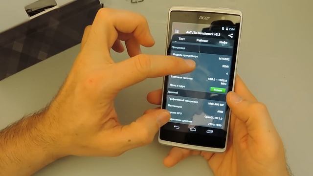 Обзор Acer Liquid Z500. Битые пиксели. смотреть онлайн