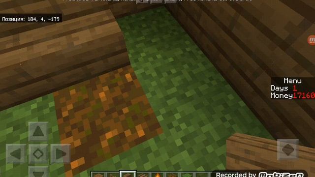 Барбекю зона! Мрборщ смотреть онлайн