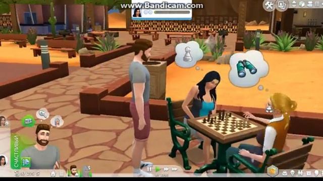 The Sims 4 - Девушка и шахматы смотреть онлайн