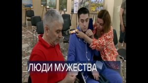 Часы и начало программы Время (Первый канал, 4 августа 2023)