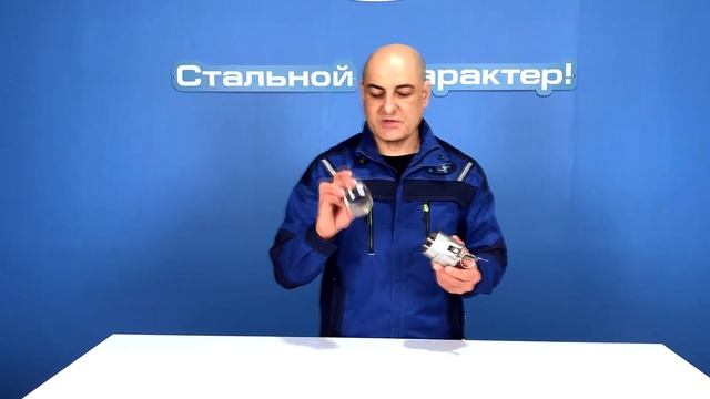 Как сделать камлок под приварку смотреть онлайн