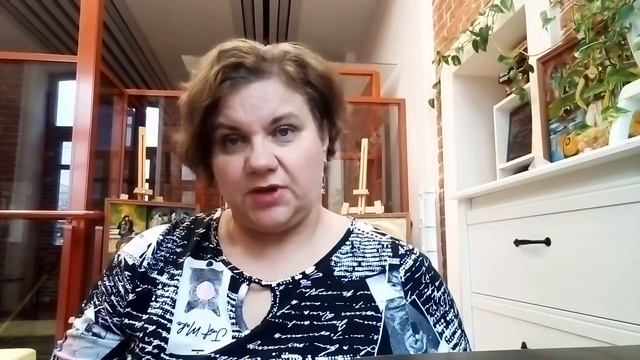 ПСИХОЛОГ ПЕДАГОГА: практический разбор кейсов смотреть онлайн