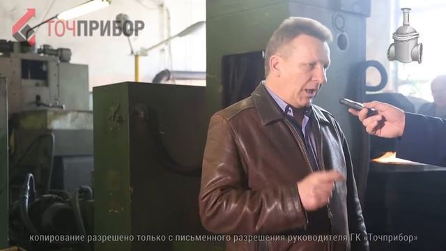 ГК Точприбор Металлообработка часть3 смотреть онлайн