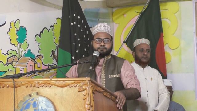 Mukhtar Doalam Confarence 2019 | Mufti Hafez Muhammad Masum Ahmad Mukhtari смотреть онлайн