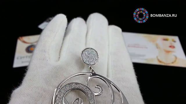 Серьги Boccadamo Lumia, XOR058 BW/S, Элитная бижутерия из Италии смотреть онлайн