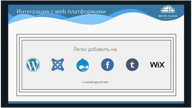 Анонс. Ecwid - простой и удобный конструктор интернет магазинов смотреть онлайн
