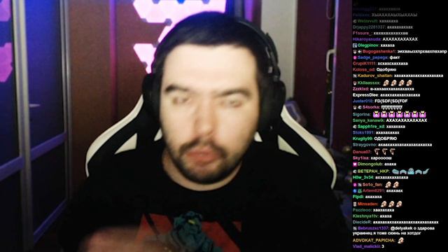 Стрей Не Буду Произносить смотреть онлайн