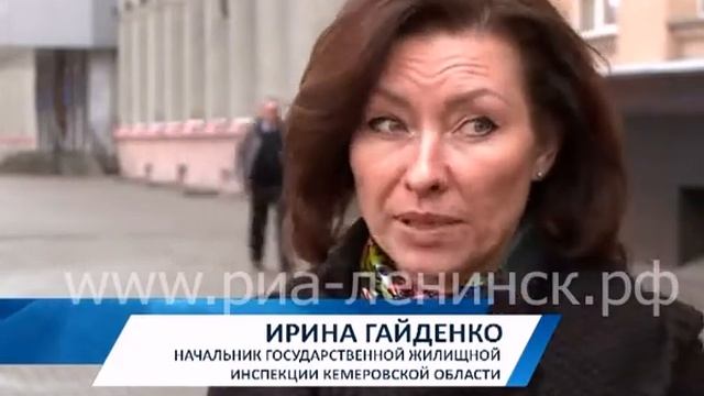 В Кузбассе усилии контроль за состоянием кровель и подъездных козырьков смотреть онлайн