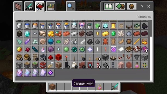 Мод на Иссушающая буря для Minecraft Bedrock (WITHER STORM). смотреть онлайн