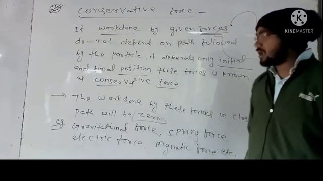 conservative & non conservative force//work energy power and collision//Oracle physics classes смотреть онлайн