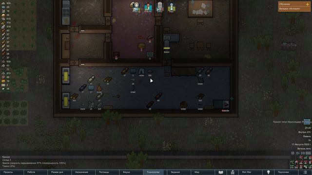 Rimworld Ideology ➤ Прохождение #03➤ Крепость смотреть онлайн
