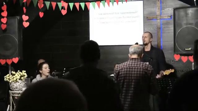 Вечер хвалы и поклонения смотреть онлайн