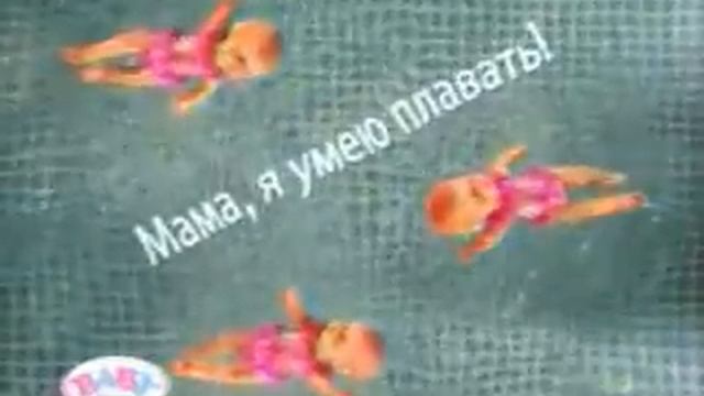 Реклама Zapf Creation смотреть онлайн