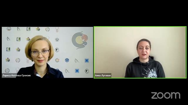 Выбор есть всегда. МЕТАМОДЕРН Конференция 365 онлайн / Анна Луговая смотреть онлайн