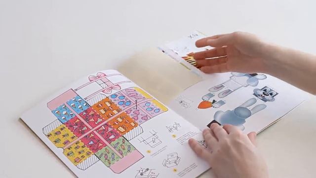 Школа семи гномов Развивающая книга "Не буду жадным" 3-4 года смотреть онлайн