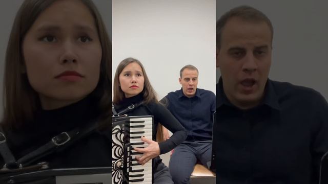 Padam Padam…дорогое друзья, записать до конца ??? Как вам дуэт? #аккордеон #accordeon #padampadam смотреть онлайн