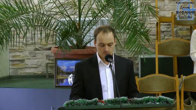 Бурлаченко Валера тема Страдания Иисуса Христа 31.12.2017 ц.Вифания смотреть онлайн