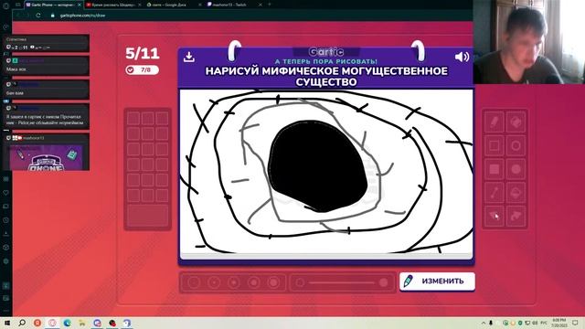 Время рисовать Шедевральное говно. смотреть онлайн