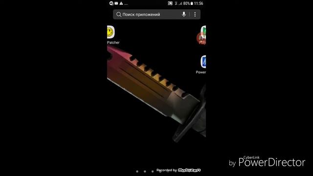 Что будет если наберётся 200 подписчиков??? смотреть онлайн