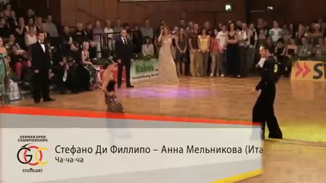 German Open 2008 - Cha cha cha solos смотреть онлайн