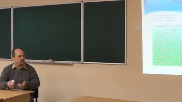 Сергей Василюк - Фриланс для чайников смотреть онлайн