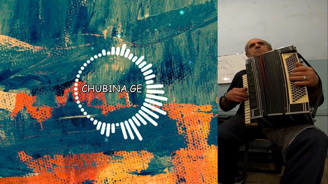 ✔ აჭარული განდაგანა / Georgian (Adjarian) Folk Music / დოლ-გარმონი / Georgian Folklore / CHUB1NA.GE