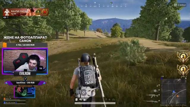 ВЫХОДНЫЕ В ПАБГ?PlayerUnknown’s Battlegrounds? смотреть онлайн