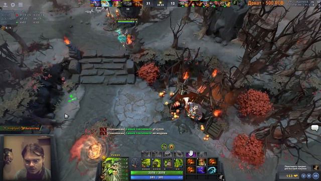 ЗАДРОТ ПУДЖА ДАЁТ ФОРУ! 25 СМЕРТЕЙ ДЛЯ ВРАГА! РЕАЛЬНО ВЫИГРАТЬ? - PUDGE DOTA 2 смотреть онлайн