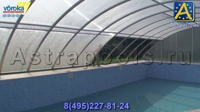 Стационарный павильон для бассейна Exclusiv Voroka Германия смотреть онлайн