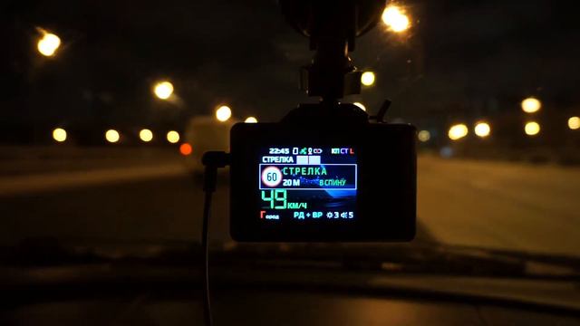 Пример работы Cenmax ALFA Signature - ГОРОД