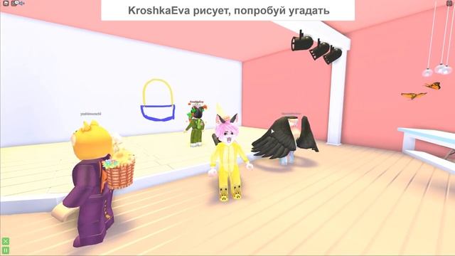 УГАДАЙ, ЧТО НАРИСОВАНО! Roblox Paint-N-Guess смотреть онлайн