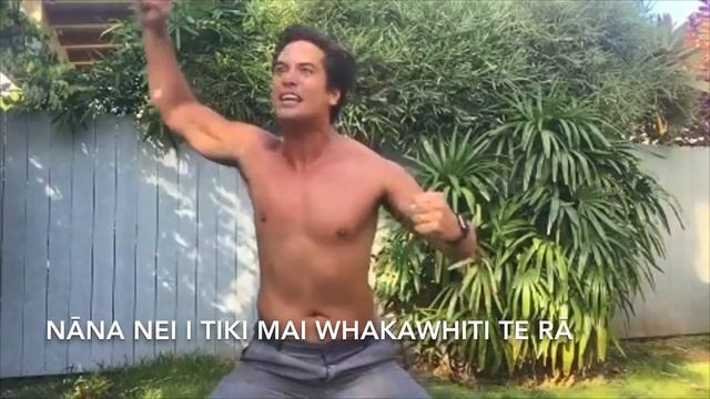 Learn the Haka "Ka Mate" with Chris Latronic and the 6th Grade May Day Court смотреть онлайн