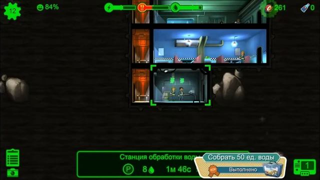 Как построить ИДЕАЛЬНОЕ убежище в Fallout Shelter смотреть онлайн