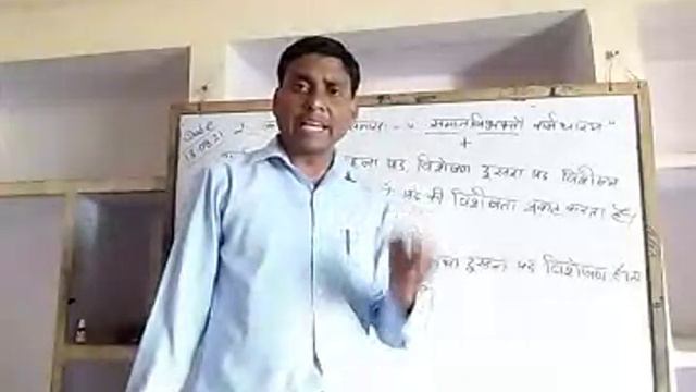 13 08 2021 Class 10 sanskrit samash смотреть онлайн