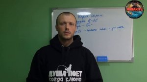 Когда НЕРЕСТ карася? Не пропустите ЖОР!