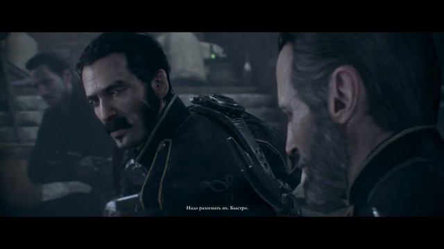 Орден 1886 # 4 смотреть онлайн