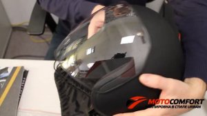 Daytona Cruiser - тонкий открытый шлем